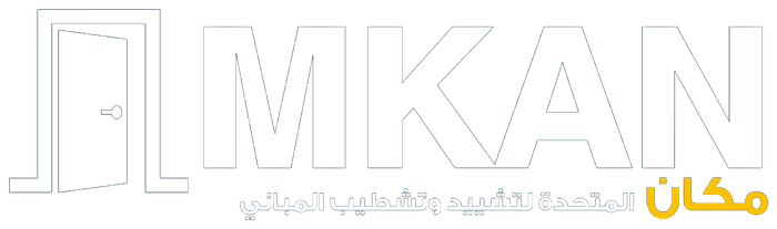 مكان